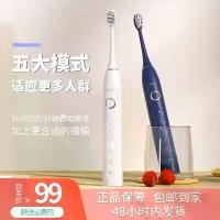 ราคา แปรงสีฟันไฟฟ้า แอมเวย์ สกินติฟิคแปรงสีฟันไฟฟ้าโซนิคอัตโนมัติ, แป้งแฮปปี้ของฉัน, แป้งซิลกี้เกิร์ล 01, แป้งสกินนิตี้, Aux/Oaks, สำหรับผู้ใหญ่, ผมนุ่ม, ชาร์จและทำความสะอาด, กันน้ำ, (1731320999201901566)