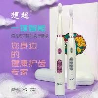 ราคา แปรงสีฟันไฟฟ้า Amway และ Skintificแป้งผสมรองพื้น Silkygirl 01, My Bedak, แปรงสีฟันไฟฟ้าโซนิคแบบชาร์จไฟได้, Xq-702, ชุดสูทสไตล์อัจฉริยะ, โลโก้สามารถเปลี่ยนแปลงได้, ของขวัญที่สมบูร (1731321020933704702)