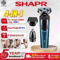 ราคา [จัดส่งทันที] 【รับประกัน 5 ป】ที่โกนหวดไฟฟ้า（3 in 1 แบบไร้สาย ชาร์จด้วยUSB กันน้ำ）เครื่องโกนหมวด เครื่องโกนหนวด ที่โกนหนวด ที่โกนหนวดไฟฟา shaver (1732161771837295466)