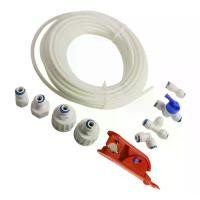 ราคา ชุดเชื่อมต่อสายน้ำ ยาว 15 ม. สำหรับตู้เย็น/เครื่องทำความเย็น ชุดเชื่อมต่อ (1731760235747705890)