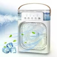 ราคา [พร้อมส่ง] พร้อมส่ง3 in 1 USB พัดลมแบบพกพา แอร์พกพา พัดลมไอน้ำ สามารถเปิดปิดได้เป็นระยะๆ แอร์มินิ เครื่องทำความเย็น Air mini (1732098885473766118)