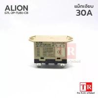 ราคา ALION แม็กเงียบ 30A รุ่น G7L-2P-TUBJ-CB อะไหล่แอร์ สินค้าดี (1731869421621904549)