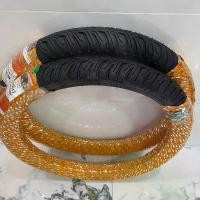 ราคา หลอดด้านใน, อะไหล่, เหมาะสำหรับซีรีส์ Ex, Sonic, Raider, Sai Sai, Ware, Dream, Future, Jupiter, ข้อมูลจำเพาะ: 70/90/17 และ 80/90/17, อุปกรณ์เสริม (383 แทงก์), ชิ้นส่วน (1731581376789120556)