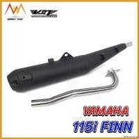 ราคา teleomshop แบบพกพา ท่อผ่าหมก Finn Spark 115i VCT มอก. ท่อผ่าหมก Yamaha Finn / Spark115i อะไหล่ แม็คโครมือสอง มอเตอร์ไซค์ Motorcycle สแตนเลส (1730704738822687640)