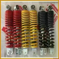 ราคา narcisshop ความคงทน โช๊ค NOUVO ยาว260 ยี่ห้อ MDI แท้ Motorcycle มอเตอร์ไซค์ อะไหล่ แม็คโครมือสอง (1730653680406793210)