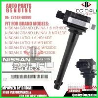 ราคา hypsopshop ใช้งานได้ คอยล์จุดระเบิด ของแท้ สําหรับ Nissan 22448-ED800 Grand Livina, Latio 1.6/1.8 Sylphy XTRAIL 2.5 อะไหล่ แม็คโครมือสอง Motorcycle Car รถยนต์ มอเตอร์ไซค์ (1730626116043376921)
