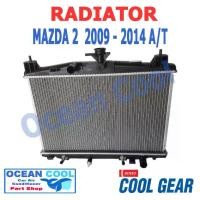 ราคา หม้อน้ำ มาสด้า2 2009 - 2014 เกียร์ ออโต้ RD0013 COOL GEAR รหัส 422176-0850 Radiator MAZDA 2 MAZDA2 2010 2011 2012 2013 OCEAN COOL อะไหล่ รถยนต์ มาสด้า 2 พ.ศ. 2552 - 2557 mazda2 auto AT DENSO 41512 (17