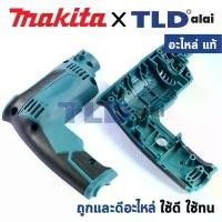ราคา เสื้อฟิลคอยล์, เสื้อสว่าน (แท้) สว่านไฟฟ้า Makita มากีต้า รุ่น M6501, M6501B (183F77-7) (อะไหล่แท้ 100%) อะไหล่ เสื้อ... (1731583828339295625)