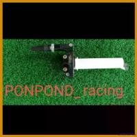 ราคา undercshop แบบพกพา ปะกับเร่งแต่งสำหรับรถ2จังหวะ มอเตอร์ไซค์ motorcycle อะไหล่ แม็คโครมือสอง สายพาน (1730611442773887169)