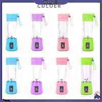 ราคา Wanyeli - เครื่องคั้นน้ำผลไม้ไฟฟ้าแบบพกพาขนาดเล็ก 380ml เครื่องคั้นน้ำผลไม้ในครัวเรือน เครื่องปั่น ขวดคั้น (1729711558354045179)