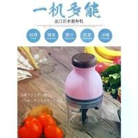 ราคา เครื่องเตรียมอาหารไฟฟ้าในครัวเรือน, เครื่องทำอาหารสำหรับทารก, เครื่องบดอาหารขนาดเล็กมัลติฟังก์ชั่น, เครื่องปั่น, เครื่องบดเนื้อ (1731369960190347063)