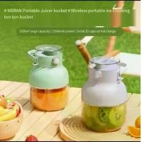 ราคา เครื่องปั่นผมไม้ เครื่องปั่นน้ำผลไม้ เครื่องปั่นพกพา เครื่องปั่น1500ml 70W (1730565400344627528)