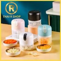 ราคา qetrhjshop ประโยชน์สด เครื่องสับกระเทียม 500ml เครื่องปั่นพริก ปั่นหมู เครื่องปั่นมือดึง เครื่องปั่นอาหาร เครื่องปั่น เครื่องบดเนื้อ ที่บดกระเทียม (1729669058959674064)