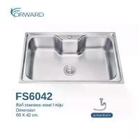ราคา Forward ซิงค์ล้างจาน อ่างล้างจาน 1 หลุม ซิงค์ล้างจาน ซิงค์ล้างจานสแตนเลส Stainless Steel Sink, Kitchen Sink อ่างล้างจานสแตนเลส ซิงค์ Sink ขนาด 60 x 42 ซม. รุ่น FS6042 (1729570370589526733)