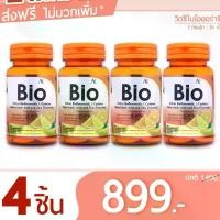 ราคา <4 กระปุก> ไบโอซีออร่าริช 1000mg / 1 กระปุก 30 เม็ด วิตามินซี + ซิงค์ (1729643556320741403)