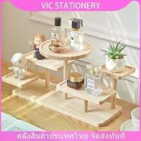 ราคา ขายดีประจำเดือนนี้ ชั้นไม้วางของ ชั้นวางน้ำหอม ชั้นวางไม้ ชั้นวางโมเดลไม้ 30X15CM ชั้นวางตุ๊กตา ชั้นวางของอเนกประสงค์ จัดระเบียบ เครื่องสำอ ที่ วาง จาน คร่อม ซิงค์ (1732223575485221090)