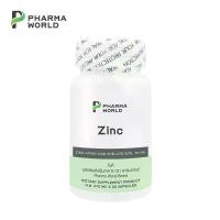 ราคา Zinc Pharma World x 1 ขวด ซิงค์zinc ซิงค์ อะมิโน แอซิด คีเลต Zinc Amino Acid Chelate แร่ธาตุ สังกะสี (1729751244703501295)