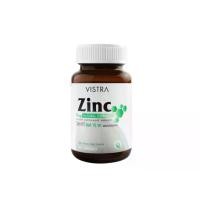 ราคา VISTRA ZINC 15 MG วิสทร้า ซิงค์ 15 มก (45 แคปซูล) (1729715247201290671)
