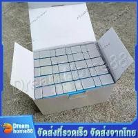 ราคา [Tiktok] ตะกั่วถ่วงล้อชุบ(ซิงค์) ตะกั่วแปะถ่วงล้อ 5g-10gทั้งหมดมี 100 แถว ตะกั่วชุบซิงค์ รับรองว่าเป็นกาวที่มีคุณภาพดี กาวติดแน่นหนา กาวไม่หลุด (1732113217978992898)