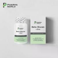 ราคา เบต้ากลูแคน พลัส ซิงค์ x 1 ขวด ฟาร์มาเวิลด์ เบต้า กลูแคน 1316 Beta Glucan plus Zinc Pharma World เบต้ากลูแคนพลัสซิงค์ (1730956066229029368)