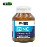 ราคา Zinc Biocap x 1 ขวด ซิงค์ อะมิโน แอซิด คีเลต ไบโอแคป ซิงค์zinc Zinc Amino Acid Chelate วิตามินซิงค์ แร่ธาตุซิงค์ (1729736278467906090)