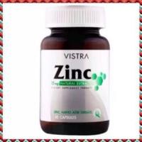 ราคา Vistra Zinc 15mg 45 Capsules วิสทร้า ซิงค์ (1729681904589900318)