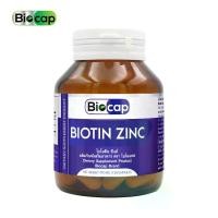 ราคา ไบโอติน ซิงค์ ไบโอแคป x 1 ขวด Biotin Zinc Biocap Zinc AAC ดีไบโอติน D-Biotin D Biotin ซิงค์zinc zincซิงค์ (1730794537735915836)