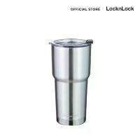 ราคา LocknLock แก้วน้ำเก็บความร้อน-เย็น Swing Tumbler 700มล. สีเงิน LHC4137SLV คําแนะนําการขายที่ร้อนแรงในเดือนนี้ (1731885551812707498)