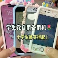 ราคา สมาร์ทโฟนนักเรียน มือสอง ผลไม้ 4 และ ผลไม้ 4S โทรศัพท์ ราคาประหยัด โทรศัพท์สำรอง สำหรับนักเรียน พร้อมคอนโซลเกม IPhone 4S (1731854737582884508)