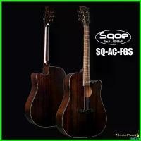 ราคา ShelfLife ปัจจุบัน Sqoe กีตาร์โปร่ง/โปร่งไฟฟ้า 41 นิ้ว รุ่น AC-FGS กีต้า ร์ ไฟฟ้า alat musik india กีตาร์ไฟฟ้า หัว ตัด ဂ စ ် တ ာ (1730570276490479797)