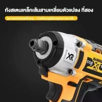 ราคา Dewalt บล็อกไฟฟ้า บล็อกไร้สาย บล๊อกแบตไร้สาย บล็อกไฟฟ้าไรสาย ไฟฟ้า 2 แบตเตอรี่ลิเธียม (1731763917447858655)