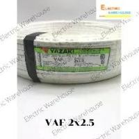 ราคา สายไฟVAF 2x2.5 (Thai yazaki) (1730554455003924546)