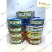 ราคา [Tiktok] สายไฟ THW 2.5 SQmm Thai Yazaki หลากสี (1732059504901589005)