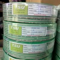 ราคา COD สายลำโพง DC VFF 2*1 ความยาว 100ม./ 50ม.TSUสายอ่อน 2X1 สายไฟ (1732249410269841450)