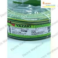 ราคา [Tiktok] ***(ตัดขาย 10เมตร)*** สายไฟ THW 4mm Thai yazaki (1732060050373249998)