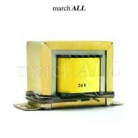 ราคา march ALL หม้อแปลงไฟฟ้า 2A แท้ แรงดัน เอาพุต 24V โวลต์ AC ชนิด EI TRANSFORMER ไฟเดี่ยว 2 สายไฟ นำไปต่อ เรคติไฟเออร์ (1731733287129548008)