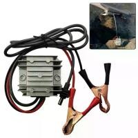 ราคา DC Boost Converter, อะแดปเตอร์ Boost, 12/24V ถึง 48V, 1.5A, สำหรับ Starlink Mini, สายไฟ, โฮม (1731766953078260953)