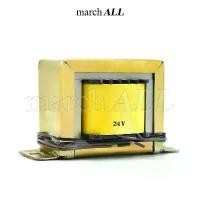 ราคา march ALL หม้อแปลงไฟฟ้า 2A แท้ แรงดัน เอาพุต 24V โวลต์ AC ชนิด EI TRANSFORMER ไฟเดี่ยว 2 สายไฟ นำไปต่อ เรคติไฟเออร์ บล็อกบัสเตอร์ (1731438532715841514)