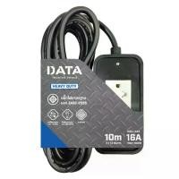 ราคา DATA บล็อคยางกันกระแทก 2x4 16A พร้อมปลั๊กกราวน์เต้ารับคู่+สายไฟ VCT 3 x 1.5 sq.mm. รุ่น HD9 10M ยาว 10 เมตร สีดำ (1730785789750119301)