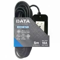 ราคา Meymey Mall DATA บล็อคยางกันกระแทก 2x4 16A พร้อมปลั๊กกราวน์เต้ารับคู่+สายไฟ VCT 3 x 1.5 sq.mm. รุ่น HD9 5M ยาว 5 เมตร สีดำ (1729996523999496704)