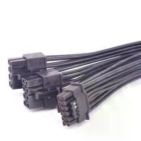 ราคา สายไฟ PSU, PCIe 5.0, 12VHPWR, สำหรับ Seasonic, โมดูลาร์, 8pin ถึง 16pin PCI-e Gen 5.0, สำหรับ NVIDIA RTX 30 Series, RTX3090Ti, RTX4090 (1731535694603717231)