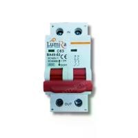 ราคา LUMIRA เบรคเกอร์ ไฟฟ้ากระแสตรง 2P 63A 1000Vdc LUMIRA Circuit breaker MCB มาตรฐาน IEC60898 เบรกเกอร์ DC เครื่องมือวัดทางไฟฟ้า 2 ช่อง (1729987250351475243)