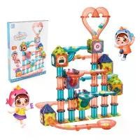 ราคา ของเล่นวิทยาศาสตร์และการศึกษา, บล็อกตัวต่อแม่เหล็ก, ประกอบ, ลูกบอลปริศนามีแม่เหล็กหลากหลาย DIY, ราง, คอลเลกชันขนาดใหญ่, สำหรับเด็ก, 262 ชิ้น (1730377166417529063)