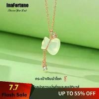 ราคา สร้อยคอเพทาย, กระเป๋าทรัพย์สมบัติ, สำหรับผู้หญิง, S925 เงินสเตอร์ลิง, Chalcedony ธรรมชาติ, จี้ถุงนำโชค, ระดับไฮเอนด์, โซ่กระดูกไหปลาร้าอเนกประสงค์ สร้อย ถุง ทอง ดัก ทรัพย์ สร (1731465057138148650)