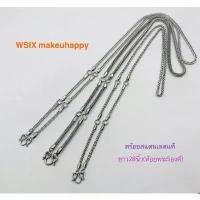 ราคา สร้อยสแตนเลสแท้อย่างดี(ห้อยพระ5องค์) ยาว28นิ้ว เลือกได้3ลาย งานดีลายสวย ไม่ลอกไม่ดำ ใช้ดี เงางาม แข็งแรงทนทาน ทอง หุ้ม คอ ผู้หญิง ปลอม ช่าง คอทอง ไมครอน คอตัว อักษร สุด (1731758584121099485)