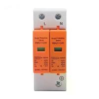 ราคา SPD AC Surge Protector ราง DIN 2P Lightning Arrester 420V Lightning สวิทช์ป้องกัน5KA-60KA COD (1731252134876645496)