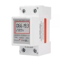 ราคา เครื่องวัดพลังงานไฟฟ้าเฟสเดียว, จอ LCD, ราง Din, KWh, แรงดันไฟฟ้าและกระแสไฟ (1731788528515712169)