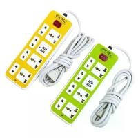 ราคา ปลั๊กไฟ 7 ช่อง 2 USB สาย 5 เมตร ปลั๊กไฟusb ปลั๊กสามตา ปลั๊กพ่วง ปลั๊กชาร์จusb รางปลั๊กไฟ ปลั๊ก 3 ตา ปลั๊กพ่วง (1729438958454803315)