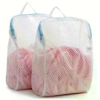 ราคา ถุงซักผ้าตาข่ายรังผึ้ง 2 ชิ้น มีหูหิ้วและซิปปิด ทนทาน ทำจากโพลีเอสเตอร์ คุณภาพดี เหมาะสำหรับชุดชั้นใน ถุงเท้า และเสื้อผ้าเดินทาง ซักเครื่องได้ สีฟ้า อุปกรณ์ซักผ้า กล่องจัดระเบียบ (1731637227688396187)