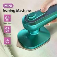 ราคา เตารีดไอน้ำ รีดผ้าเปียกและแห้ง 2in1(เตารีดพกพา เตารีดผ้า เตารีดผ้าไอน้ำ เตารีดไอน้ำพกพา ที่รีดผ้า เตารีดไอน้ำมือ เตารีดไฟฟ้า เครื่องรีดผ้า รีดผ้าไอน้ำ เตารีดจิ๋วพกพา เตารีดไอน้ำแ (1729677769383906258)